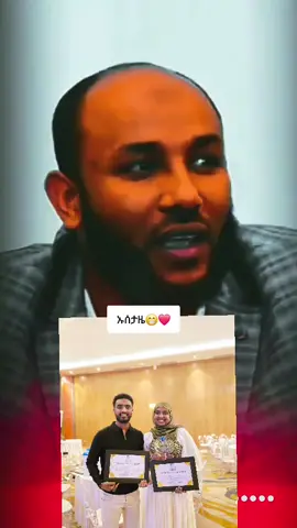 #CapCut #allah #islamic_video #creatorsearchinsights 