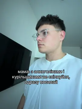 #fyp #глобальныерекомендации 