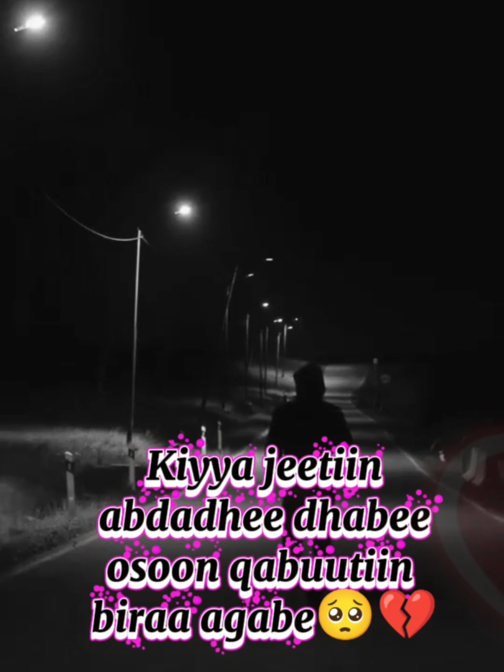 #ofdandeeyaa👑 #fyp #foryou #fypシ #ethiopian_tik_tok🇪🇹🇪🇹🇪🇹🇪🇹 