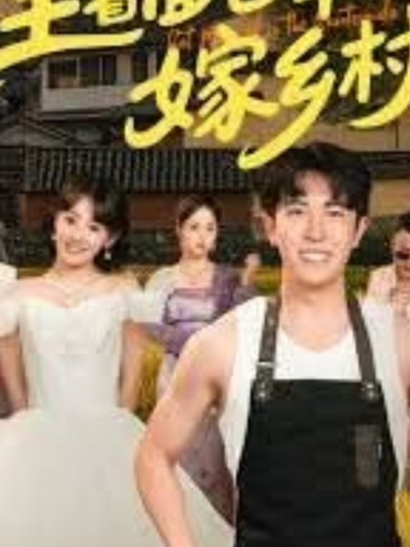 EP2-นั่งรถตู้แต่งเข้าหมู่บ้านชนบท