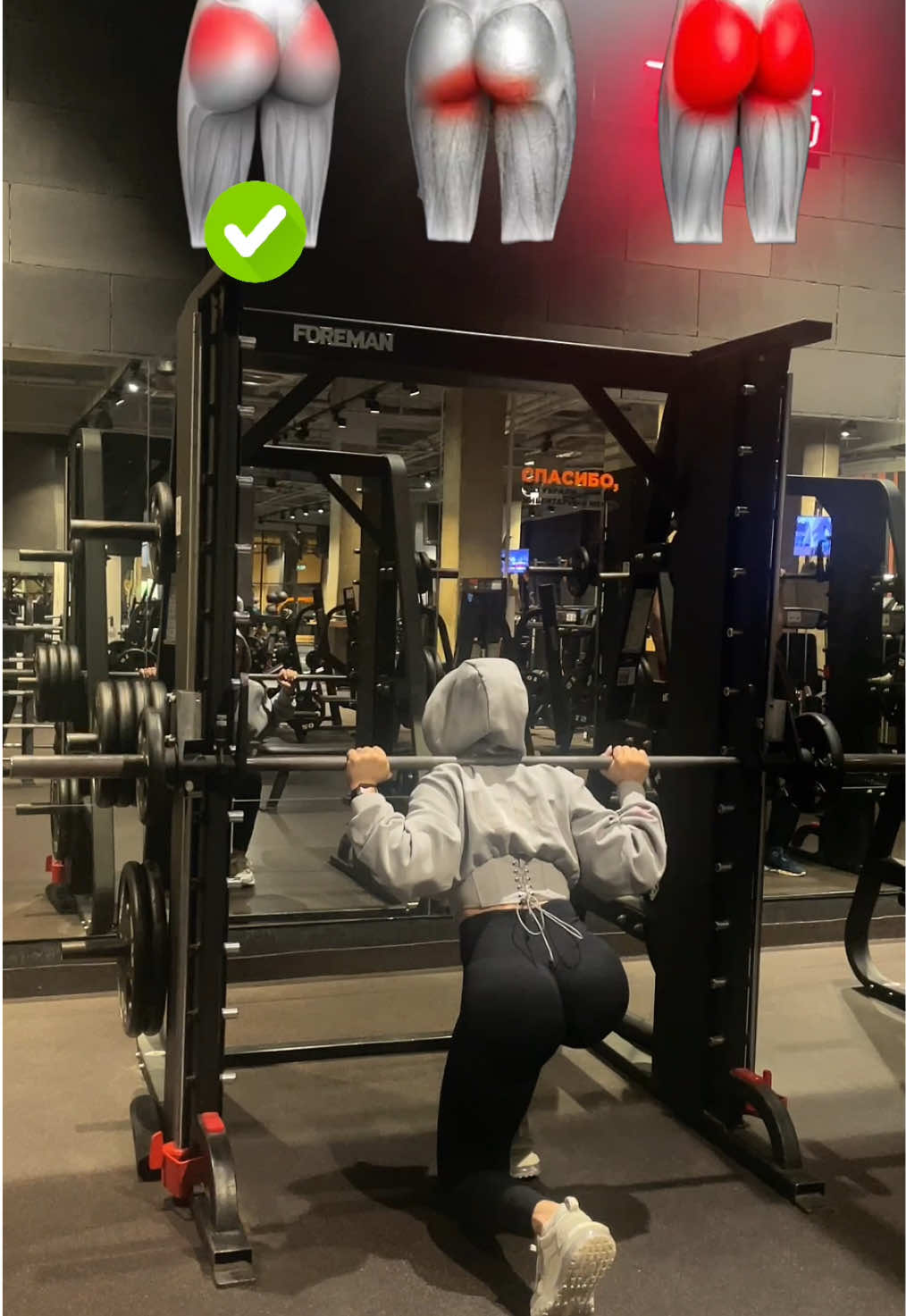 Glutes Workout 💯 #glutes #glutesworkout #legworkout #gymtips #gymhacks 