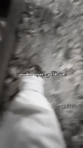 #explore #fyp #الشعب_الصيني_ماله_حل😂😂 