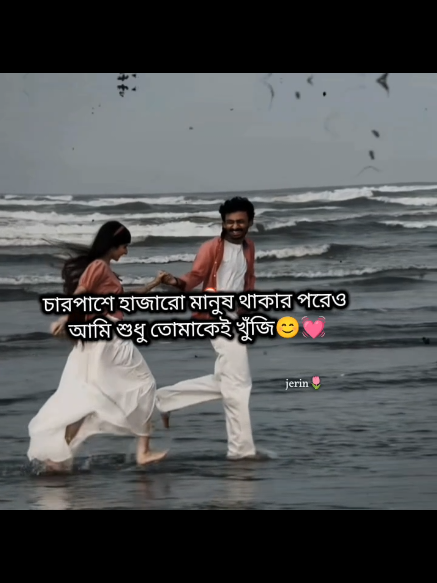 😌❤️‍🩹🔐✨#oman🇴🇲 #foryourpage #fyp #tiktokofficialbangladesh #pleaseunfrezzemyaccount 