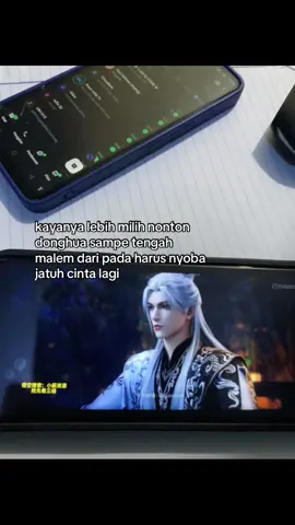 wkwk #donghua #donghua_anime #renegadeimmortal #qoutes #foryou #fyp #mftkhrman #masukberanda 