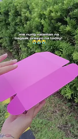 #sugardolls #rejuvset #skincare #everyone #fyp 