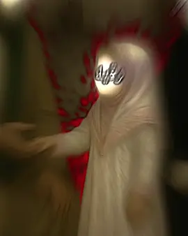 أه‍ يارقيه…💔😞