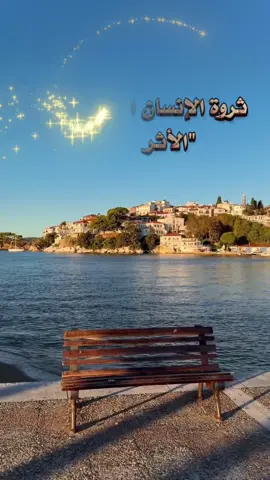 #حالات #ستوريات #مساء_الخير🌹 #مساء_الحب_والسعاده_متابعيني💕 #مساء 
