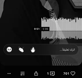 ساعهههههه السودهه #اكسبلور #CapCut #dj           @M O H A M M E D 