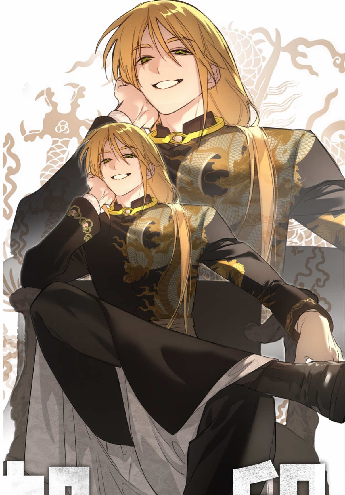 đề nghị tác giả cho anh trai Hàn Thụ tỉnh lại 😭 #theevilring #acchihoan #manhua #kkilw #fyp 