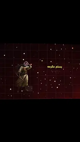 #foryoupage #foryou #fyp #تصميم_فيديوهات🎶🎤🎬 