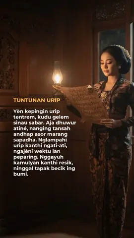 Tuntunan Urip  Terjemah: Jika ingin hidup damai, harus mau belajar sabar. Jangan tinggi hati, tetapi selalu rendah hati kepada sesama. Menjalani hidup dengan berhati-hati, menghargai waktu dan anugerah. Meraih kemuliaan dengan cara bersih, meninggalkan jejak baik di bumi. #pituturjawa #pituturjowo #wejanganjawa #wejanganurip #budayajawa 