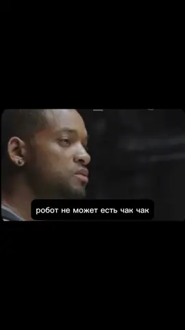 Как относитесь к роботам?🫣 #казань#татары#иннополис