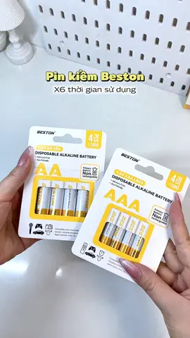 Dùng nó được lâu thời gian hơn pin loại thường á #unboxing #review #pinkiem #pinkiembeston #TikTokAwardsVN 