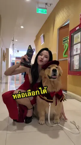 เมื่อจุ๊มเจอ @JANISTARRR กับพี่จูดี้ #จุ๊มเหม่งมีอะไร 