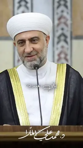 فضل الاحسان الى البنات 