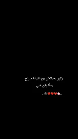 #لايكاتكن 