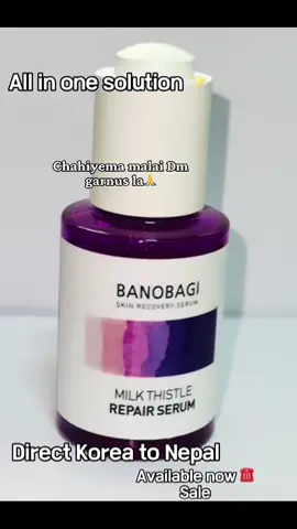 * all skin type  * best for glow & brightening skin  * wrinkle care  * no irritation no redness  * dermatologist tested   for more details! Whatsapp\kakao \ viber - 01083734421 ( Korea) 🇰🇷 #foryou #fypシ゚ #skincare #original #koreatonepal @Ajay4ru @Korean-Glow Secret In Nepal  