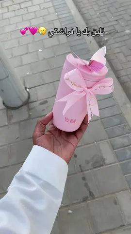 #مق #هاف_مليون_سقنتشر #هاف_مليون 