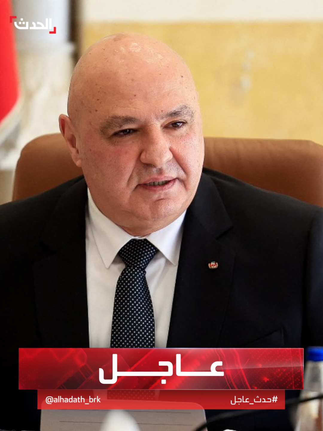 مصادر 