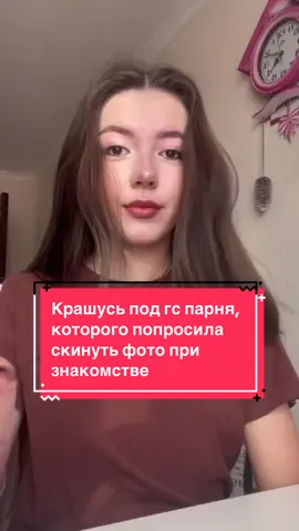 в конце самое любимое🥹 слушать меня на всех площадках: легостаева #рек #рекомендации 