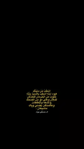 #CapCut  #حسن اخ ياخويه