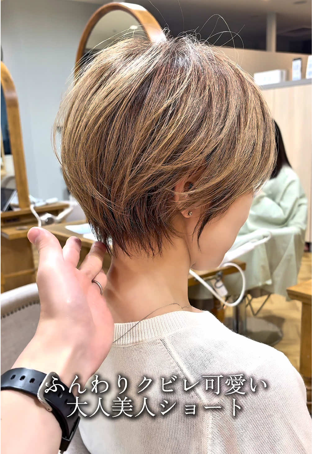 青森で１番かわいいショートヘア、ボブを切ってます✂️ ショートヘアはお悩みが多いスタイルなので是非一度僕にお任せください❗️#青森美容師 #ショートヘア #似合わせカット #ショートヘア青森 #青森市美容室 