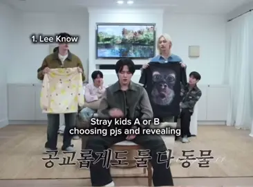 Comment your fav outfit  | mine is I.N’s outfit #kpop #straykids #foryoupage #fyp #viral 