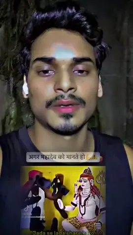 # video trending viral for your videos support me chill boy 