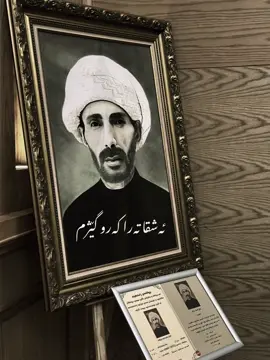 #خودانی_بارزان #barzan #barzani #kurdistan #foryou 