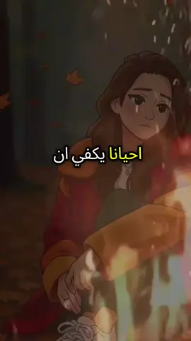 #catsoftiktok #CapCut #حركة_إكسبلور 