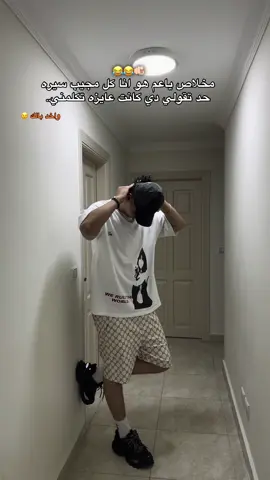 #foryou #fybシ #explore #trend 