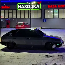 @TGK:SAGITOVV  #2109 #2114🖤 #рекомендации #легенда #sagitovv 