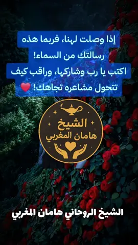 #الخليج_الكويت_السعودية_قطر_البحرين #خليجيات_كويتيات_سعوديات_اماراتيا❤️ #قطريات #سعوديات_جميلات #الطائف_غيمة_ومطر 