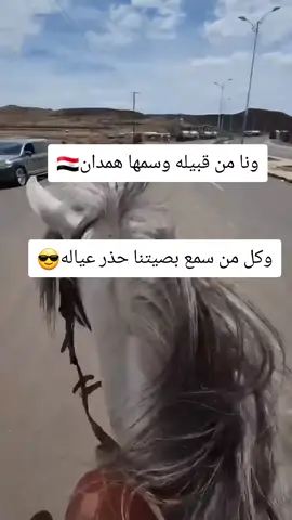 جبرات الكل يشارك طلبتكم لحد يسحب اشعب اصيني ماله حل 😂😂😂😂