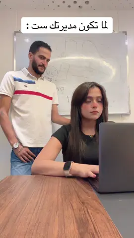 #pillar #funnyvideo #boldroutes #vibes #sales 
