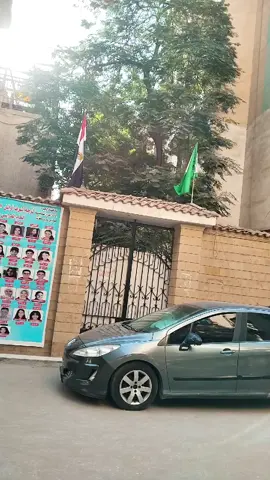 #فيصل #المشاهير____التيك___توك #اكسبلور #مشاهدات  مدرسه سرور التعاون فيصل 😍💪