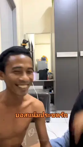 #แน้มปลากรอบ#แน้มธรรมดาไม่ใส่ไข่#หูผึงนิ่น้อง 