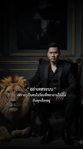 #gimini #ທີມງານນອນເຊົ້າຕື່ນແລງ #ฟีดดดシ #ไว้ลุ้น90 