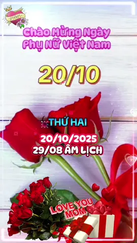 Chào ngày mới chúc sức khỏe vui vẻ và hạnh phúc.  #goodmorning #tiktok #2025 #@Dương Bích liễu 1971 