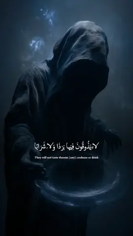 #CapCut #قران_كريم #عبدالرحمن_مسعد #عبدالرحمن_مسعد🖤🎧راحة_نفسيه🖤🎧 #عبدالرحمن_مسعد🖤🎧 