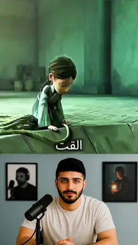 @Alex Carter @Alex Carter @Alex Carter #ملخصات_افلام #ملخصات_افلام #movie #افلام_كرتون 