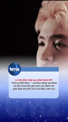 Nhành hoa anh trao cho em mong manh héo tàn... #BMZ #LeGiaBao #GiuLaiNoiDau #nhachaymoingay #music 