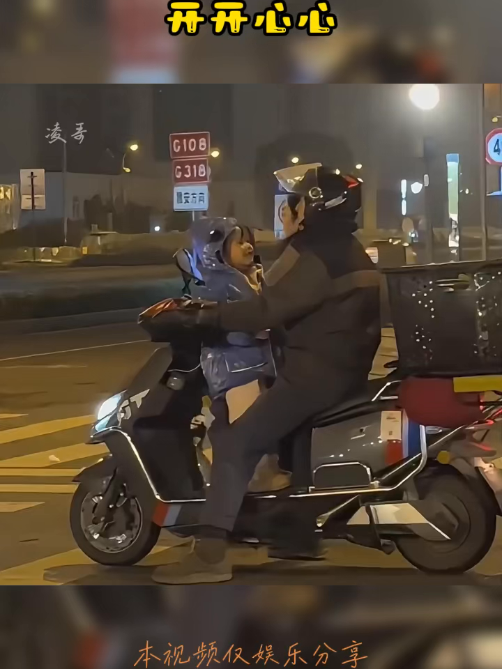 生活中的治愈瞬间开开心心#情感共鸣 #80后的记忆 #治愈系