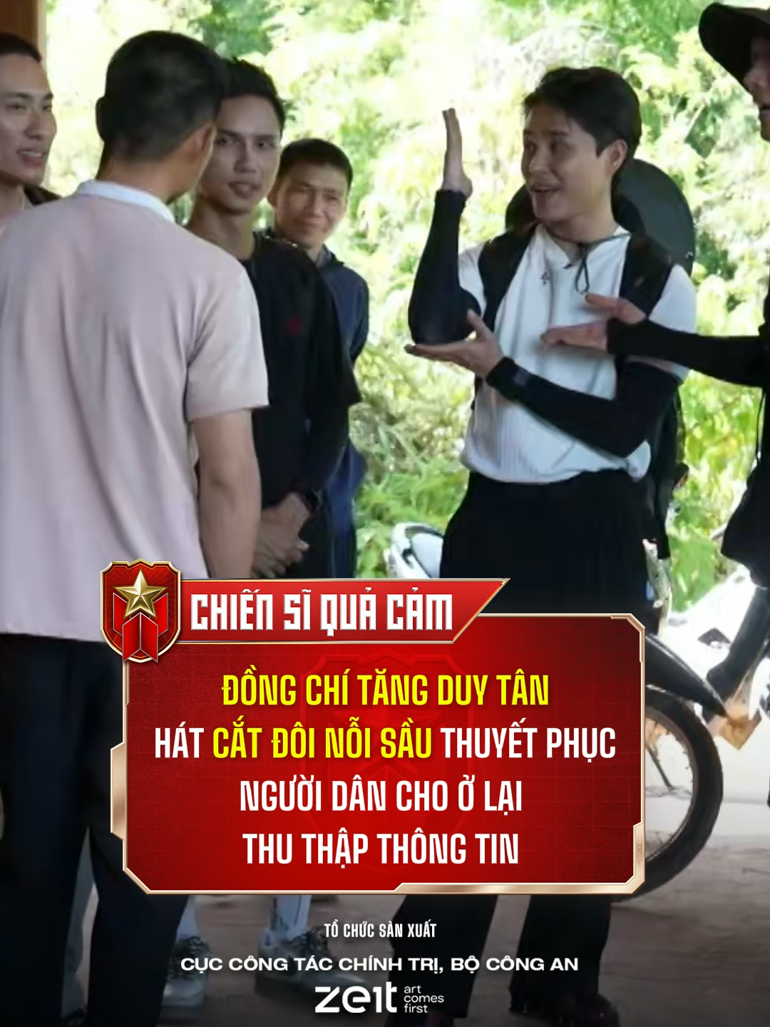 Gì chứ hát là nghề của đồng chí Tân #ChienSiQuaCam #BoCongan #Zeit #TikTokGiaiTri #tangduytan