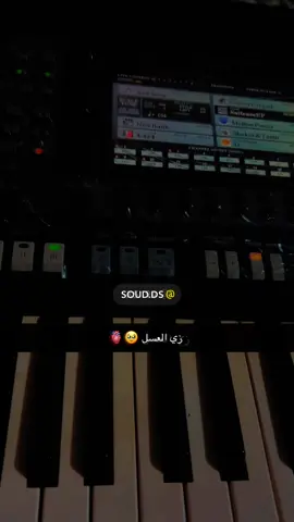 زي العسل على قلبي هواك 🤦🏻‍♂️❤️. #fyp #fypシ゚ #اكسبلورexplore #مالي_خلق_احط_هاشتاقات #الشعب_الصيني_ماله_حل😂😂 #الرياض #زي_العسل 