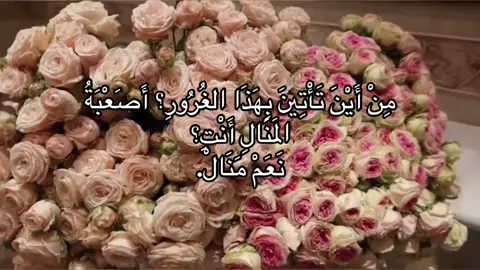 #منال #اكسبلور #اكسبلور #اكسبلور #اكسبلور 