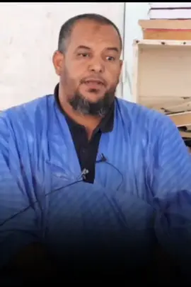 تلاوة عطرة وطيبة بصوت #الداعية_ابراهيم_ولد_الزقمان #متابعه_ولايك_واكسبلور_احبكم @ضياء الحق || DiYaa ♥️♥️