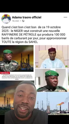 #tiktokburkinafaso🇧🇫🇧🇫🇧🇫🇧🇫 #tiktokmali🇲🇱223 #tiktokivoire225🇨🇮 #tiktokghana🇬🇭 #tiktokfrance🇨🇵 