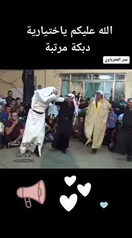 🇪🇭🇪🇭🇪🇭🇪🇭🇪🇭⚘️❤️❤️❤️❤️⚘️🔥