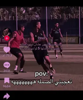 هههههههه#fyp #الشعب_الصيني_ماله_حل😂😂 @707 @555/501👑 @فيصل🍓💋 